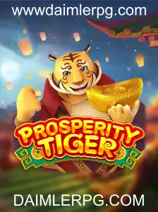 Descubra a Experiência Única de ProsperityTiger em DAIMLERPG.COM
